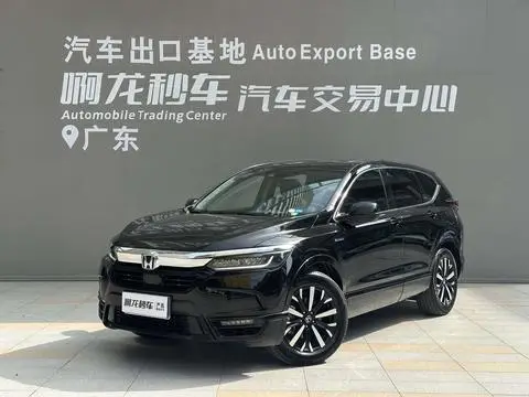 Honda 皓影 2021