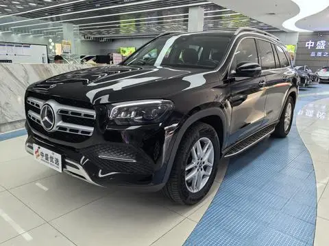 Mercedes-Benz GLS 2021