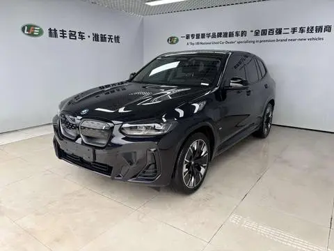 BMW iX3 2024