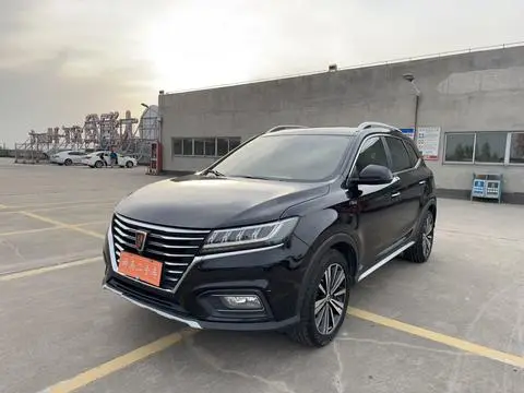 Roewe ERX5 2017