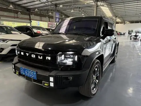 Jetour 旅行者 2023