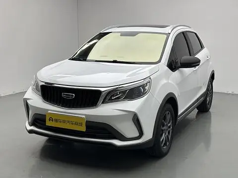 Geely 远景X3 2021