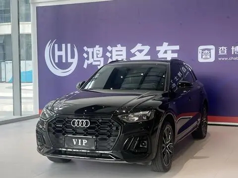 Audi Q5L 2024