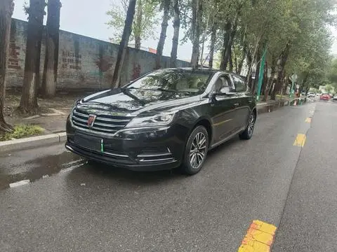 Roewe e950 2017