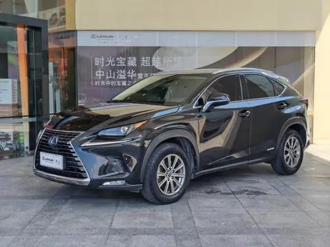 Lexus NX 2020