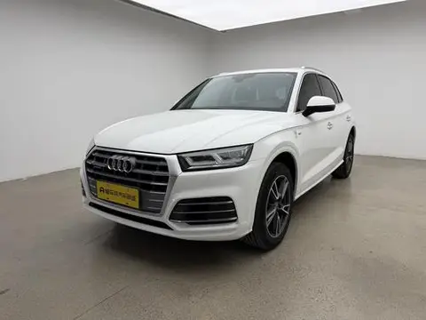 Audi Q5L 2018