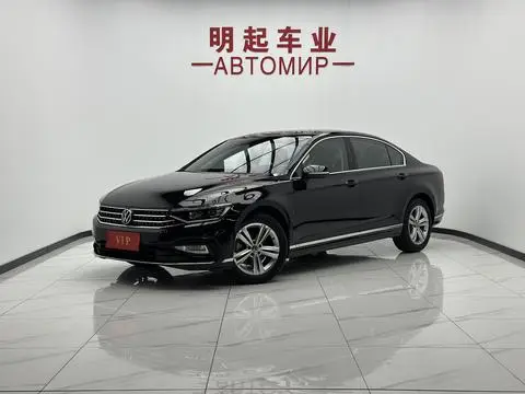 Volkswagen Magotan 2023