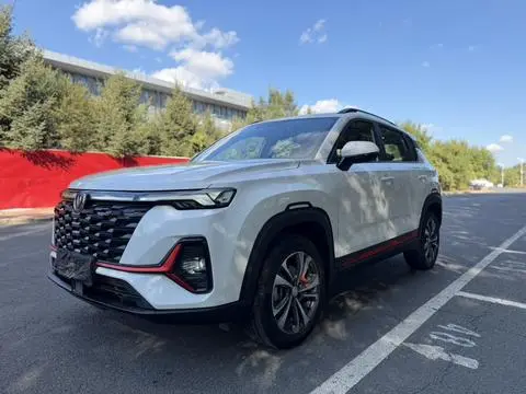 Changan CS35 PLUS 2023