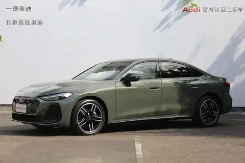 Audi A5L 2026