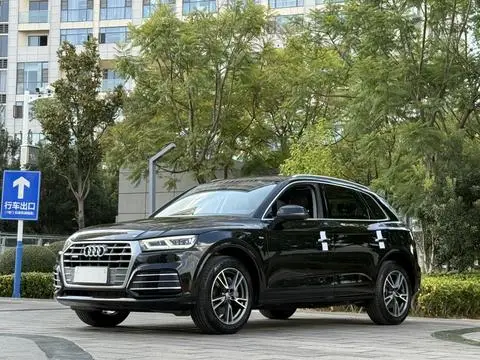 Audi Q5L 2018