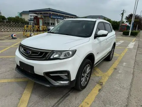 Geely 博越 2020 — фото 1