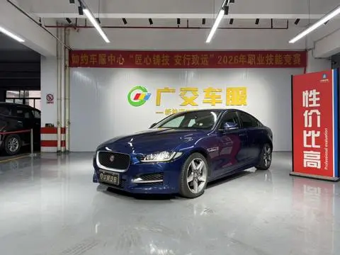 Jaguar XE 2015