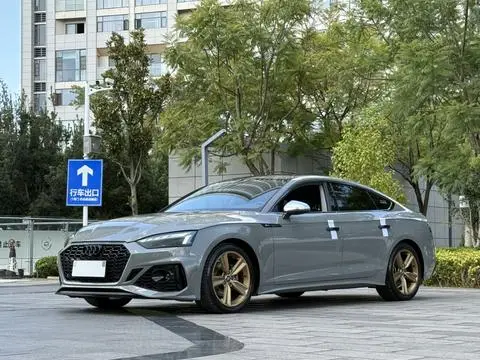 Audi A5 2021