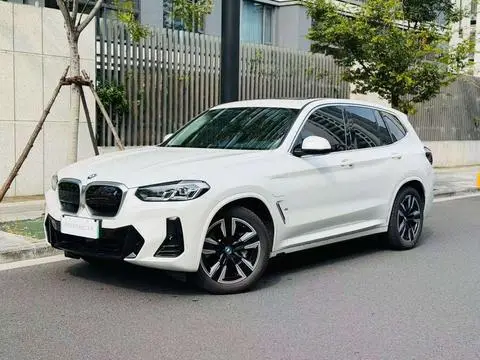 BMW iX3 2023