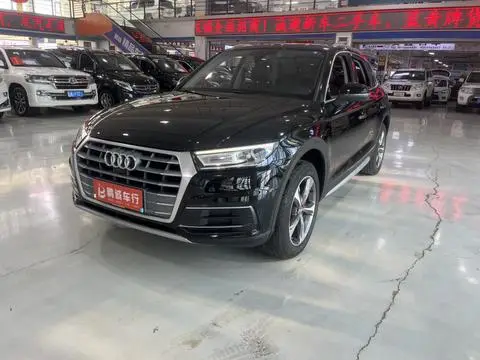Audi Q5L 2018
