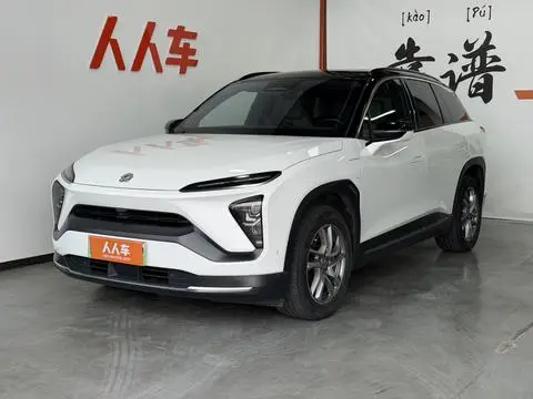 NIO ES6 2020