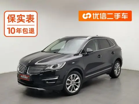 Lincoln MKC 2017