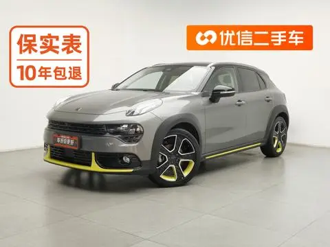 Lynk & Co 02 2022