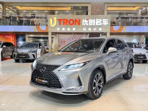 Lexus RX 2020