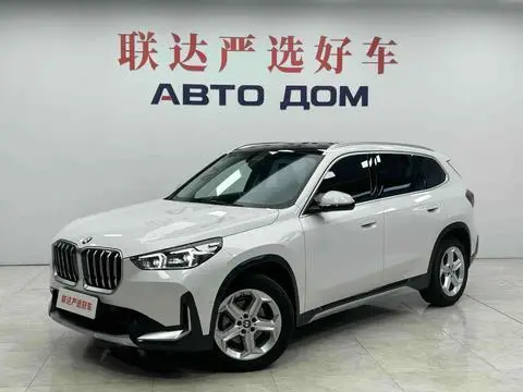 BMW X1 2023
