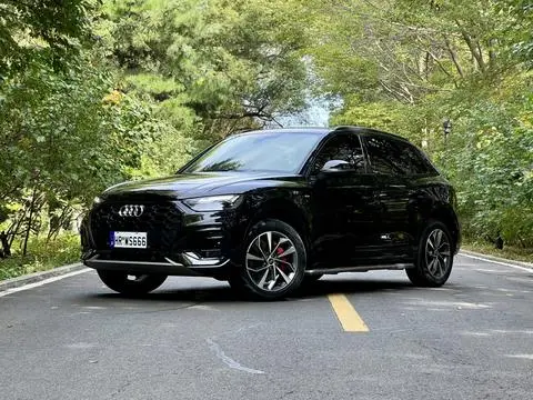 Audi Q5L 2025