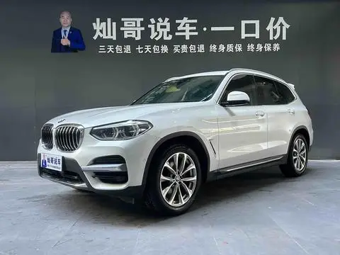 BMW X3 2020 — фото 1
