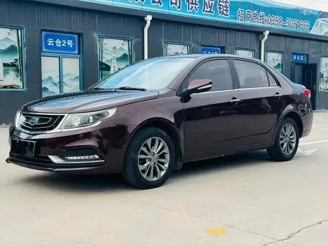 Geely 远景 2017