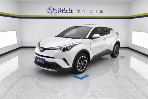 Toyota IZOA 2020