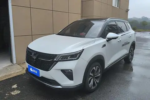 Wuling Xingchen 2022