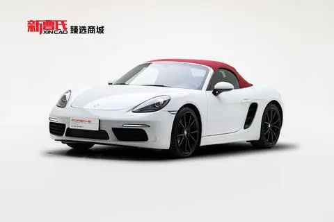 Porsche 718 2023