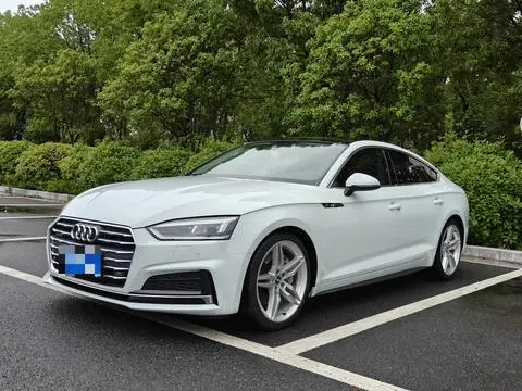 Audi A5 2017