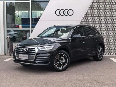 Audi Q5L 2018