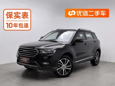 Haval H6 Coupe 2016