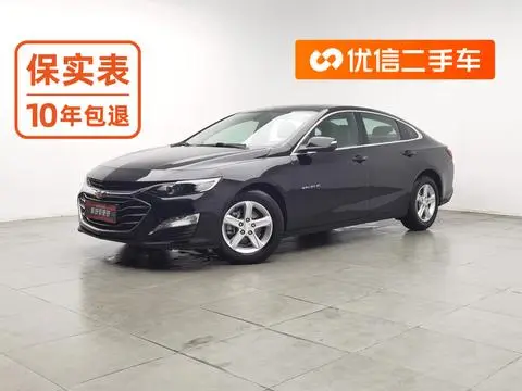 Chevrolet MalibuXL 2019