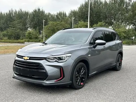 Chevrolet 沃兰多 2020