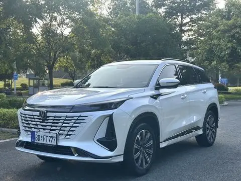 Changan CS75 PLUS 2023 — фото 1