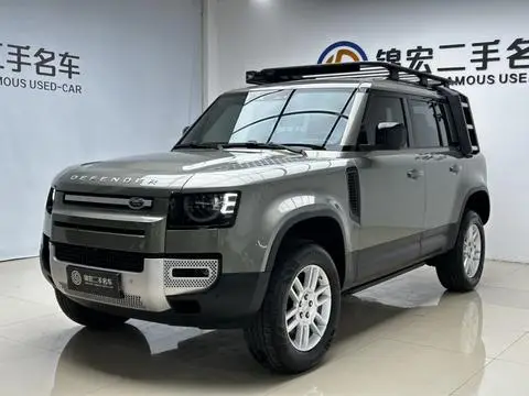 Land Rover 卫士 2020