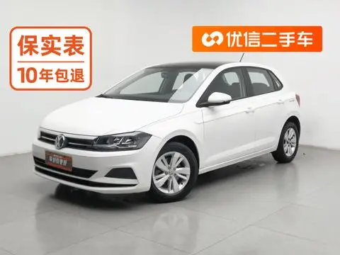 Volkswagen Polo 2019
