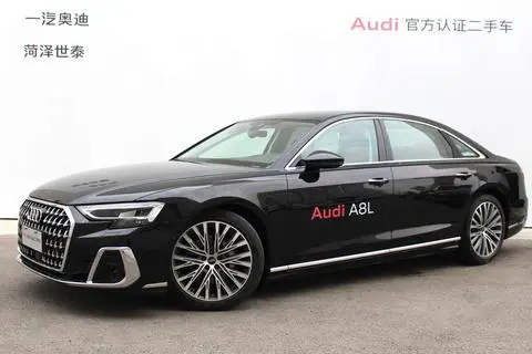 Audi A8 2024