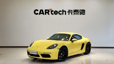 Porsche 718 2020