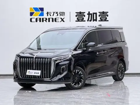 Hongqi HQ9 2024