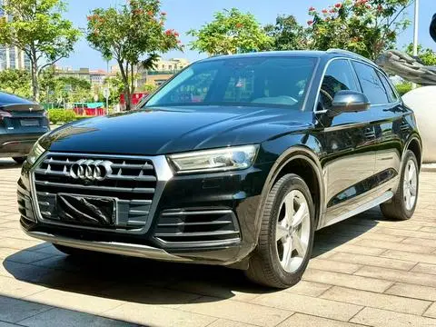 Audi Q5L 2018