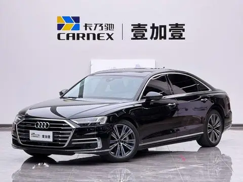 Audi A8 2022