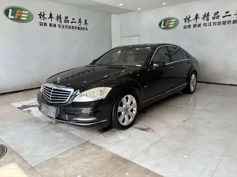 Mercedes-Benz S-Class 2011