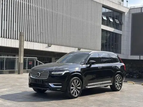 Volvo XC90 2020
