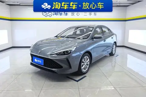 Roewe i5 2023 — фото 1