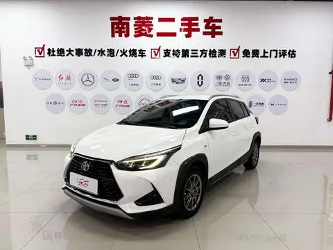 Toyota YARIS L 2020 — фото 1