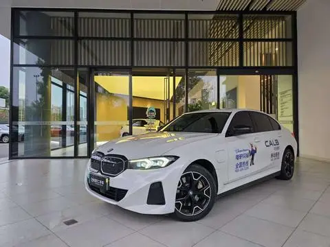 BMW i3 2023
