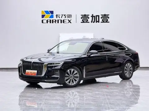 Hongqi H9 2020