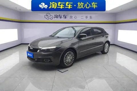Qoros 3 2016